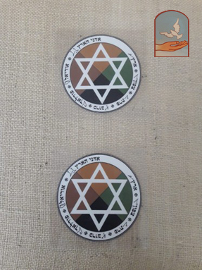 Pentaculo de la tierra